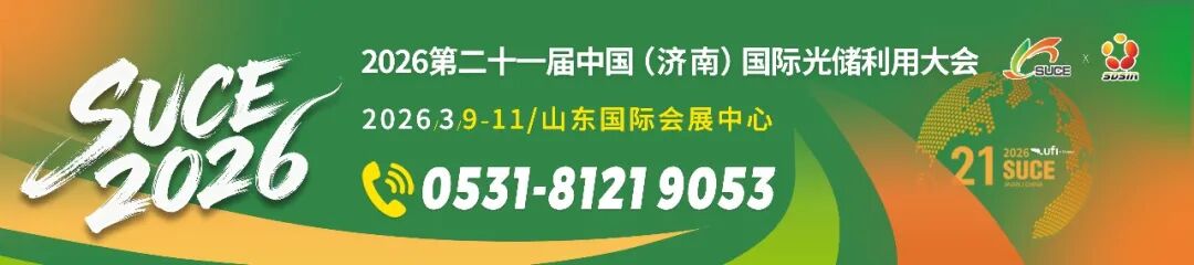  光伏行业再曝违规事件，江西沐邦高科股份有限公司遭监管重罚；实控人面临长期市场禁入，资金占用问题引关注。 股票财经 光伏行业再曝违规事件，江西沐邦高科股份有限公司遭监管重罚；实控人面临长期市场禁入，资金占用问题引关注。 股票财经 光伏行业再曝违规事件，江西沐邦高科股份有限公司遭监管重罚；实控人面临长期市场禁入，资金占用问题引关注。 股票财经 光伏行业再曝违规事件，江西沐邦高科股份有限公司遭监管重罚；实控人面临长期市场禁入，资金占用问题引关注。 股票财经 光伏行业再曝违规事件，江西沐邦高科股份有限公司遭监管重罚；实控人面临长期市场禁入，资金占用问题引关注。 股票财经