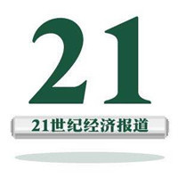 中东最大航空公司，罕见全线停航_0301125405