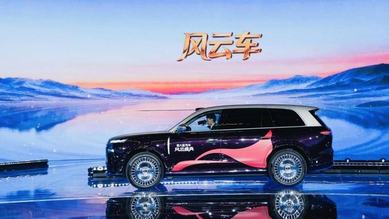  岚图泰山斩获2025风云车 黑武士版Ultra版3月上市 新闻 岚图泰山斩获2025风云车 黑武士版Ultra版3月上市 新闻 岚图泰山斩获2025风云车 黑武士版Ultra版3月上市 新闻 岚图泰山斩获2025风云车 黑武士版Ultra版3月上市 新闻 岚图泰山斩获2025风云车 黑武士版Ultra版3月上市 新闻 岚图泰山斩获2025风云车 黑武士版Ultra版3月上市 新闻 岚图泰山斩获2025风云车 黑武士版Ultra版3月上市 新闻 岚图泰山斩获2025风云车 黑武士版Ultra版3月上市 新闻 岚图泰山斩获2025风云车 黑武士版Ultra版3月上市 新闻