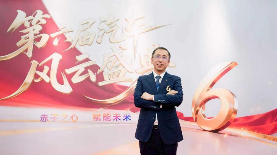  岚图泰山斩获2025风云车 黑武士版Ultra版3月上市 新闻 岚图泰山斩获2025风云车 黑武士版Ultra版3月上市 新闻 岚图泰山斩获2025风云车 黑武士版Ultra版3月上市 新闻 岚图泰山斩获2025风云车 黑武士版Ultra版3月上市 新闻 岚图泰山斩获2025风云车 黑武士版Ultra版3月上市 新闻 岚图泰山斩获2025风云车 黑武士版Ultra版3月上市 新闻 岚图泰山斩获2025风云车 黑武士版Ultra版3月上市 新闻 岚图泰山斩获2025风云车 黑武士版Ultra版3月上市 新闻 岚图泰山斩获2025风云车 黑武士版Ultra版3月上市 新闻