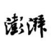 多省份召开新春第一会，释放了哪些信号？