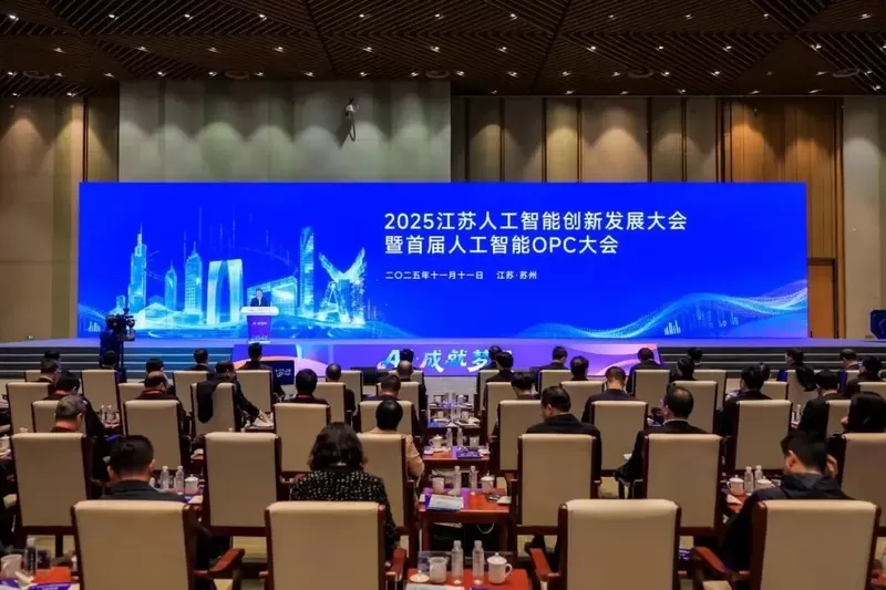  AI赋能一人公司；OPC社区全国涌现；成都开启差异路径 IT技术 AI赋能一人公司；OPC社区全国涌现；成都开启差异路径 IT技术 AI赋能一人公司；OPC社区全国涌现；成都开启差异路径 IT技术