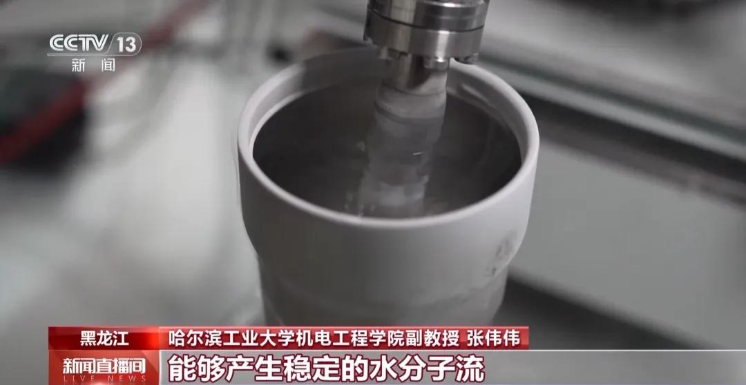  中国深空探测迈向新高度，嫦娥七号即将奔赴月球南极；寻找水冰资源，开启人类月球探索关键一步。 IT技术 中国深空探测迈向新高度，嫦娥七号即将奔赴月球南极；寻找水冰资源，开启人类月球探索关键一步。 IT技术 中国深空探测迈向新高度，嫦娥七号即将奔赴月球南极；寻找水冰资源，开启人类月球探索关键一步。 IT技术 中国深空探测迈向新高度，嫦娥七号即将奔赴月球南极；寻找水冰资源，开启人类月球探索关键一步。 IT技术 中国深空探测迈向新高度，嫦娥七号即将奔赴月球南极；寻找水冰资源，开启人类月球探索关键一步。 IT技术 中国深空探测迈向新高度，嫦娥七号即将奔赴月球南极；寻找水冰资源，开启人类月球探索关键一步。 IT技术