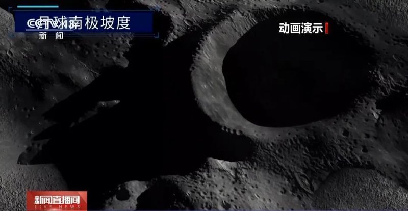  中国深空探测迈向新高度，嫦娥七号即将奔赴月球南极；寻找水冰资源，开启人类月球探索关键一步。 IT技术 中国深空探测迈向新高度，嫦娥七号即将奔赴月球南极；寻找水冰资源，开启人类月球探索关键一步。 IT技术 中国深空探测迈向新高度，嫦娥七号即将奔赴月球南极；寻找水冰资源，开启人类月球探索关键一步。 IT技术 中国深空探测迈向新高度，嫦娥七号即将奔赴月球南极；寻找水冰资源，开启人类月球探索关键一步。 IT技术 中国深空探测迈向新高度，嫦娥七号即将奔赴月球南极；寻找水冰资源，开启人类月球探索关键一步。 IT技术 中国深空探测迈向新高度，嫦娥七号即将奔赴月球南极；寻找水冰资源，开启人类月球探索关键一步。 IT技术