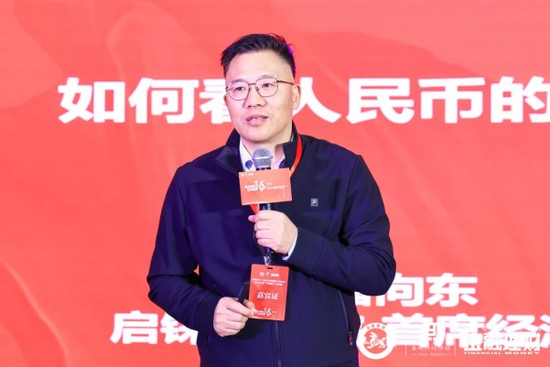  三大维度剖析人民币走势！短期利差主导波动，中期价格渐进调整，长期国力铸就信心。 股票财经 三大维度剖析人民币走势！短期利差主导波动，中期价格渐进调整，长期国力铸就信心。 股票财经 三大维度剖析人民币走势！短期利差主导波动，中期价格渐进调整，长期国力铸就信心。 股票财经 三大维度剖析人民币走势！短期利差主导波动，中期价格渐进调整，长期国力铸就信心。 股票财经 三大维度剖析人民币走势！短期利差主导波动，中期价格渐进调整，长期国力铸就信心。 股票财经 三大维度剖析人民币走势！短期利差主导波动，中期价格渐进调整，长期国力铸就信心。 股票财经 三大维度剖析人民币走势！短期利差主导波动，中期价格渐进调整，长期国力铸就信心。 股票财经 三大维度剖析人民币走势！短期利差主导波动，中期价格渐进调整，长期国力铸就信心。 股票财经