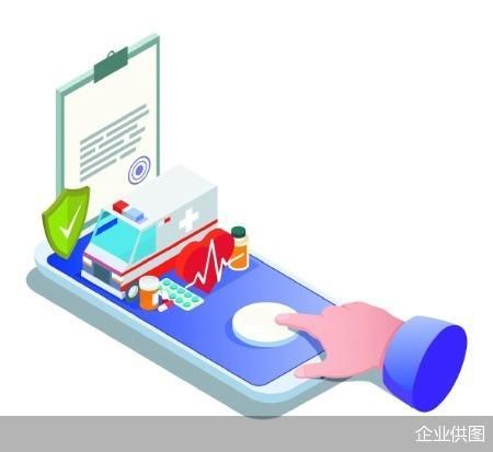  多数短期健康险赔付率偏低，消费者获得感待提升；如何选择更靠谱的产品，保障未来更安心。 健康养生 多数短期健康险赔付率偏低，消费者获得感待提升；如何选择更靠谱的产品，保障未来更安心。 健康养生