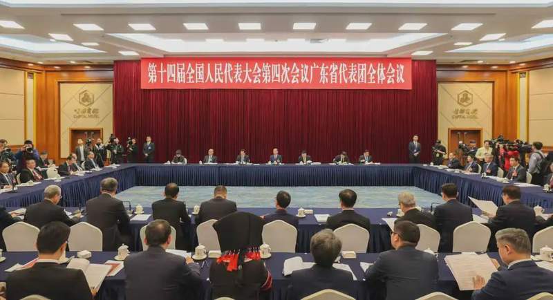  深圳迎来全球盛会，市长热情推荐城市智造；开放合作新时代，奇迹之城再出发。 新闻 深圳迎来全球盛会，市长热情推荐城市智造；开放合作新时代，奇迹之城再出发。 新闻 深圳迎来全球盛会，市长热情推荐城市智造；开放合作新时代，奇迹之城再出发。 新闻 深圳迎来全球盛会，市长热情推荐城市智造；开放合作新时代，奇迹之城再出发。 新闻 深圳迎来全球盛会，市长热情推荐城市智造；开放合作新时代，奇迹之城再出发。 新闻 深圳迎来全球盛会，市长热情推荐城市智造；开放合作新时代，奇迹之城再出发。 新闻 深圳迎来全球盛会，市长热情推荐城市智造；开放合作新时代，奇迹之城再出发。 新闻 深圳迎来全球盛会，市长热情推荐城市智造；开放合作新时代，奇迹之城再出发。 新闻 深圳迎来全球盛会，市长热情推荐城市智造；开放合作新时代，奇迹之城再出发。 新闻