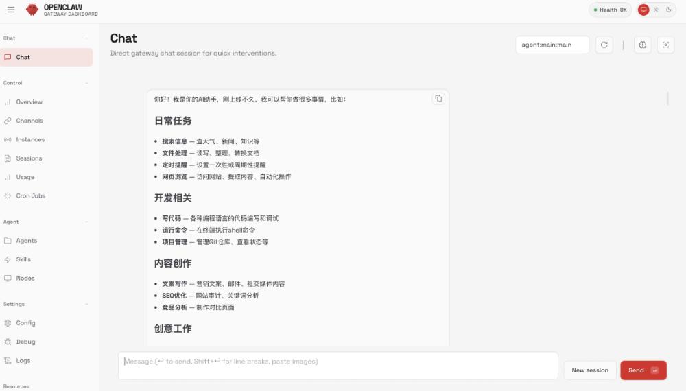  从腾讯率先出击，到百度紧急回应；AI龙虾生态争夺战全面展开。 IT技术 从腾讯率先出击，到百度紧急回应；AI龙虾生态争夺战全面展开。 IT技术 从腾讯率先出击，到百度紧急回应；AI龙虾生态争夺战全面展开。 IT技术