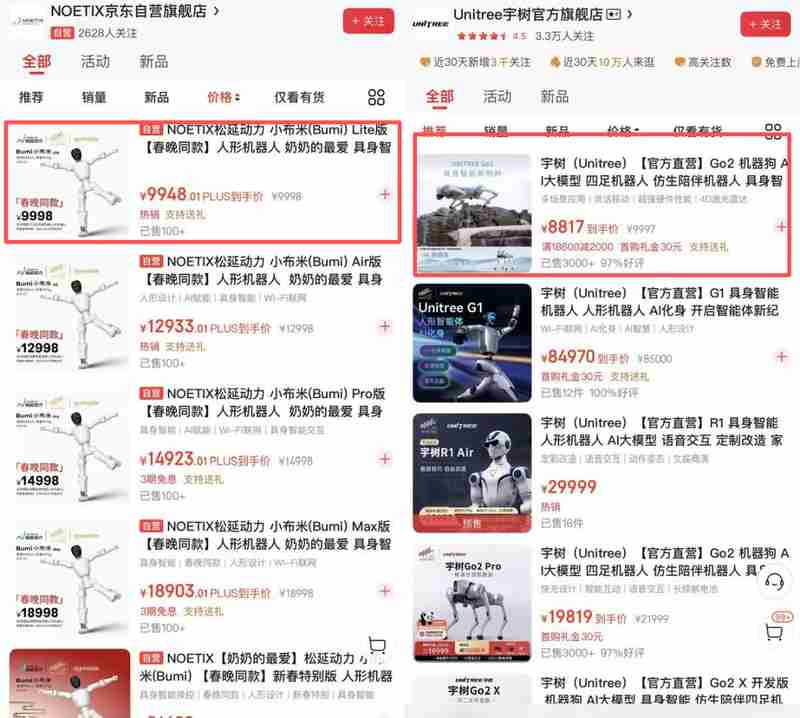  春晚高投入后，魔法原子创始人离职；背后发展路径分歧显现。 IT技术 春晚高投入后，魔法原子创始人离职；背后发展路径分歧显现。 IT技术 春晚高投入后，魔法原子创始人离职；背后发展路径分歧显现。 IT技术 春晚高投入后，魔法原子创始人离职；背后发展路径分歧显现。 IT技术 春晚高投入后，魔法原子创始人离职；背后发展路径分歧显现。 IT技术 春晚高投入后，魔法原子创始人离职；背后发展路径分歧显现。 IT技术 春晚高投入后，魔法原子创始人离职；背后发展路径分歧显现。 IT技术