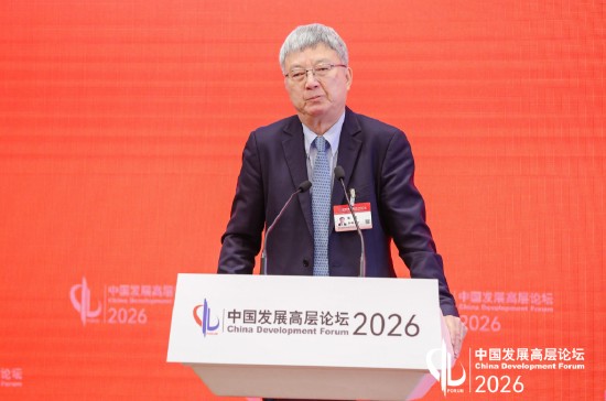  朱民在高层论坛演讲指出；推进人民币国际化是做强中国经济的必然选择。 股票财经 朱民在高层论坛演讲指出；推进人民币国际化是做强中国经济的必然选择。 股票财经 朱民在高层论坛演讲指出；推进人民币国际化是做强中国经济的必然选择。 股票财经 朱民在高层论坛演讲指出；推进人民币国际化是做强中国经济的必然选择。 股票财经