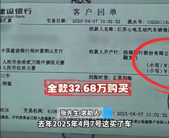  亲戚间车辆借用酿成抵押风波；逾期后车辆被拖走引发争议；律师解读合同合法性问题。 情感心理 亲戚间车辆借用酿成抵押风波；逾期后车辆被拖走引发争议；律师解读合同合法性问题。 情感心理