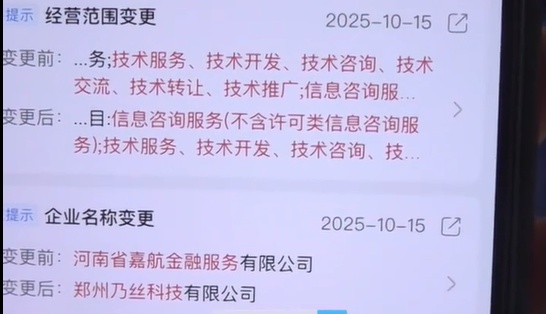  亲戚间车辆借用酿成抵押风波；逾期后车辆被拖走引发争议；律师解读合同合法性问题。 情感心理 亲戚间车辆借用酿成抵押风波；逾期后车辆被拖走引发争议；律师解读合同合法性问题。 情感心理