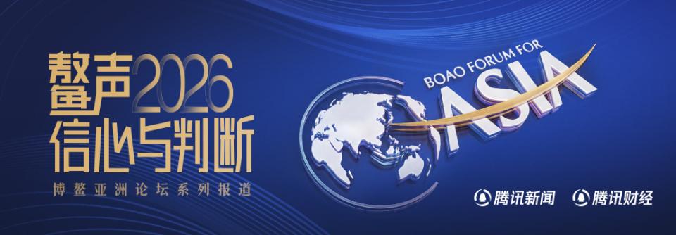  迷茫于全球布局的困局？解锁中国市场的双重核心引擎 股票财经 迷茫于全球布局的困局？解锁中国市场的双重核心引擎 股票财经 迷茫于全球布局的困局？解锁中国市场的双重核心引擎 股票财经
