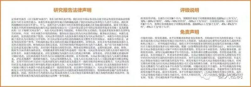  药企增长停滞了吗？复宏汉霖交出的答卷告诉你答案！ 股票财经 药企增长停滞了吗？复宏汉霖交出的答卷告诉你答案！ 股票财经 药企增长停滞了吗？复宏汉霖交出的答卷告诉你答案！ 股票财经 药企增长停滞了吗？复宏汉霖交出的答卷告诉你答案！ 股票财经 药企增长停滞了吗？复宏汉霖交出的答卷告诉你答案！ 股票财经