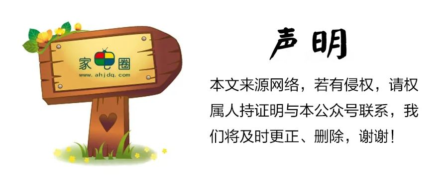  面对行业转型困局，如何通过金融与技术工具实现逆势增长？ 企业服务