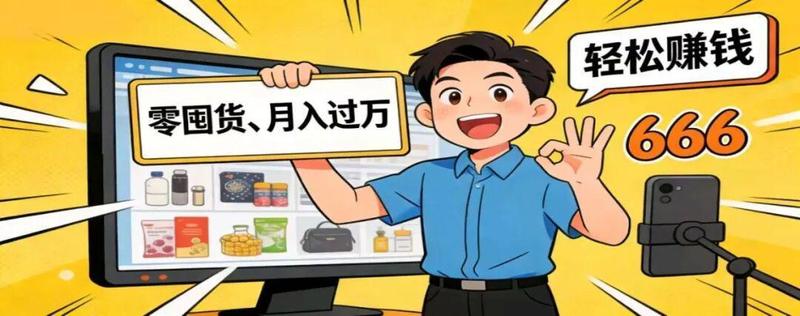  贪婪驱动的盲从心理：如何识别跨境电商背后的陷阱 新闻 贪婪驱动的盲从心理：如何识别跨境电商背后的陷阱 新闻 贪婪驱动的盲从心理：如何识别跨境电商背后的陷阱 新闻 贪婪驱动的盲从心理：如何识别跨境电商背后的陷阱 新闻 贪婪驱动的盲从心理：如何识别跨境电商背后的陷阱 新闻 贪婪驱动的盲从心理：如何识别跨境电商背后的陷阱 新闻