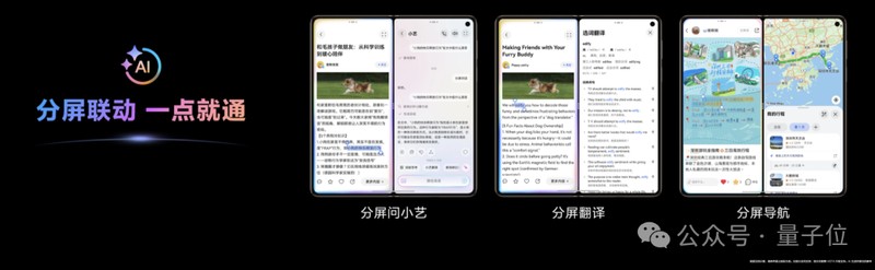  鸿蒙应用接入指南：智能体框架的获取与实施路径 IT技术 鸿蒙应用接入指南：智能体框架的获取与实施路径 IT技术 鸿蒙应用接入指南：智能体框架的获取与实施路径 IT技术 鸿蒙应用接入指南：智能体框架的获取与实施路径 IT技术 鸿蒙应用接入指南：智能体框架的获取与实施路径 IT技术