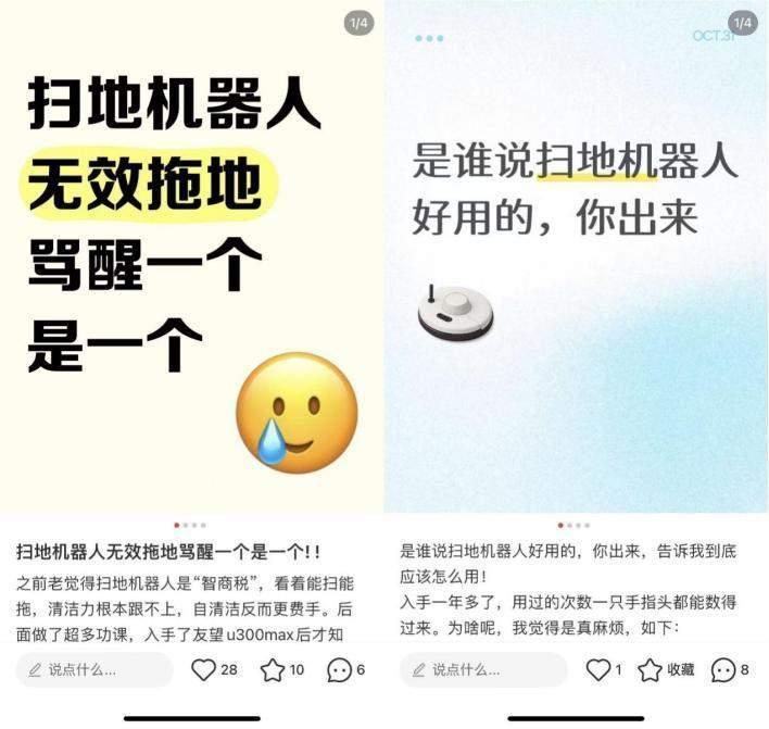  销量至上陷阱：市场份额并非企业的护城河 IT技术 销量至上陷阱：市场份额并非企业的护城河 IT技术 销量至上陷阱：市场份额并非企业的护城河 IT技术 销量至上陷阱：市场份额并非企业的护城河 IT技术 销量至上陷阱：市场份额并非企业的护城河 IT技术