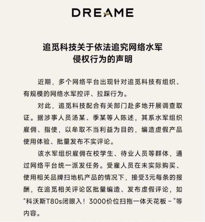  销量至上陷阱：市场份额并非企业的护城河 IT技术 销量至上陷阱：市场份额并非企业的护城河 IT技术 销量至上陷阱：市场份额并非企业的护城河 IT技术 销量至上陷阱：市场份额并非企业的护城河 IT技术 销量至上陷阱：市场份额并非企业的护城河 IT技术