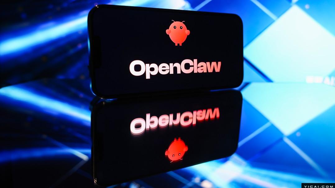  面对AI时代的未知恐慌：掌握OpenClaw守护数字生活边界 IT技术 面对AI时代的未知恐慌：掌握OpenClaw守护数字生活边界 IT技术 面对AI时代的未知恐慌：掌握OpenClaw守护数字生活边界 IT技术 面对AI时代的未知恐慌：掌握OpenClaw守护数字生活边界 IT技术