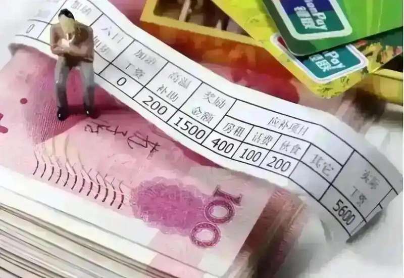 薪资结构深度拆解：职场定位与个体增值路径规划