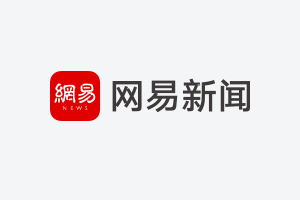  从“5%左右”到“4.5%—5%”：区间目标背后的宏观调控新思维 股票财经 从“5%左右”到“4.5%—5%”：区间目标背后的宏观调控新思维 股票财经