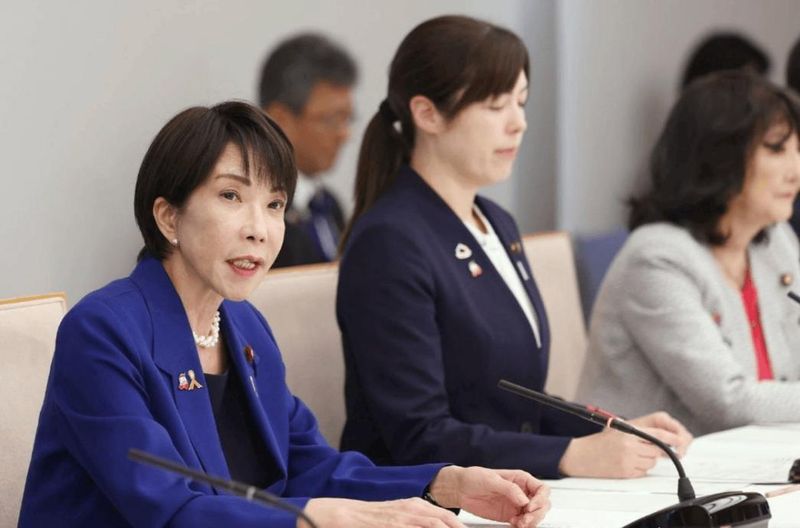  揭秘外交博弈内幕：一场被掩盖的利益置换——透视峰会邀请函背后的筹码。 新闻 揭秘外交博弈内幕：一场被掩盖的利益置换——透视峰会邀请函背后的筹码。 新闻 揭秘外交博弈内幕：一场被掩盖的利益置换——透视峰会邀请函背后的筹码。 新闻