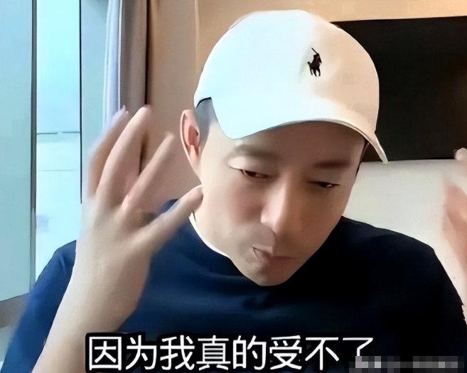  从评论区正面交锋到柳絮吐槽：马筱梅回京事件的舆情演变深度复盘 娱乐新闻