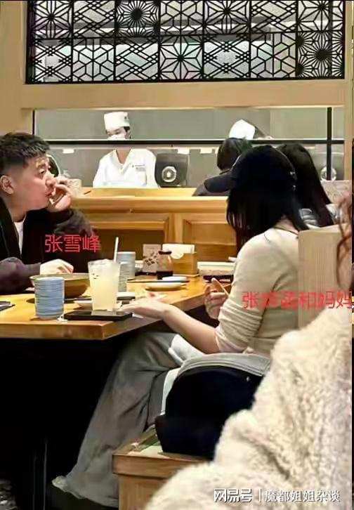  那个承诺把公司传给女儿的人，让我重新相信了这个世界 情感心理