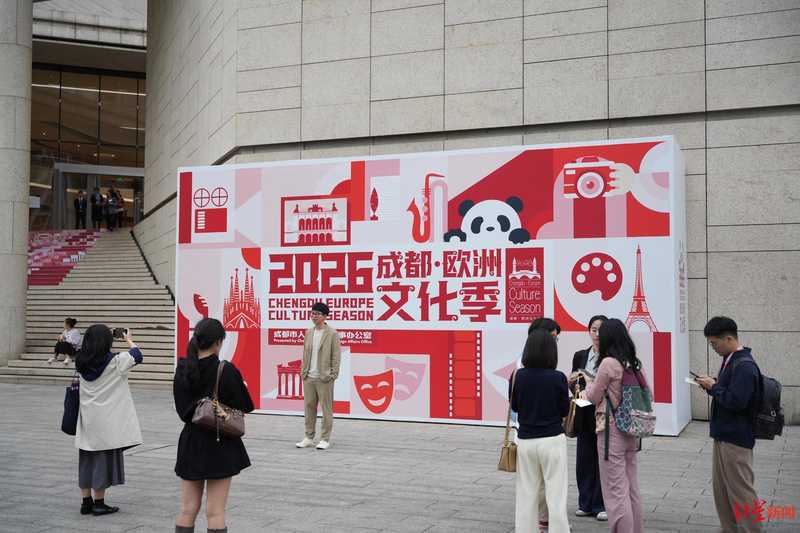  【深度复盘】维也纳女童合唱团首次入华：蓉欧文化季开幕音乐会的幕后逻辑与启示 文化旅游 【深度复盘】维也纳女童合唱团首次入华：蓉欧文化季开幕音乐会的幕后逻辑与启示 文化旅游