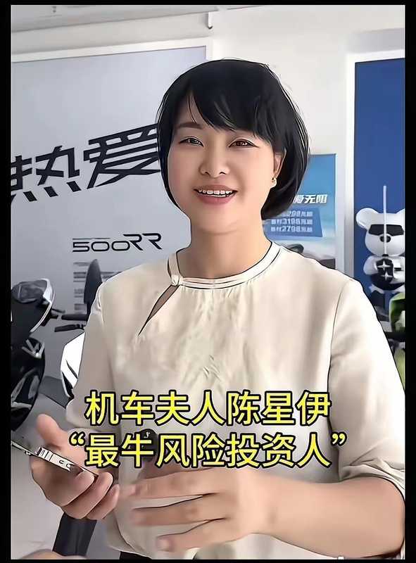  张雪家庭困局深度解析：从厦大毕业生到机车创业者的母亲之路 影视小说