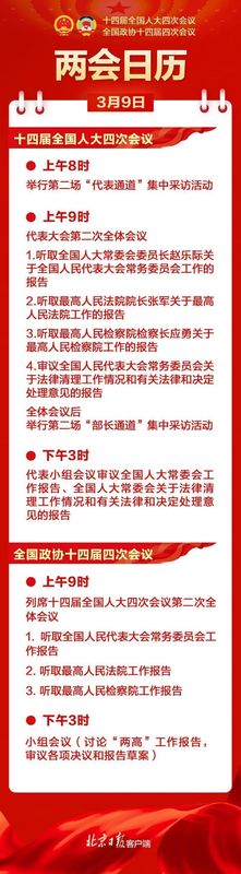  专线直供·多用户绿电：打破消纳壁垒的破局之道 新闻