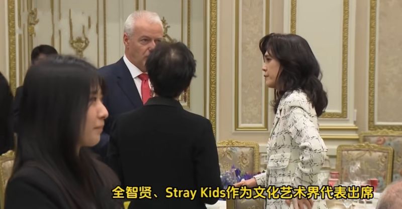  【深度拆解】李富真国宴着装：职业化穿搭背后的女性领导力哲学 企业服务