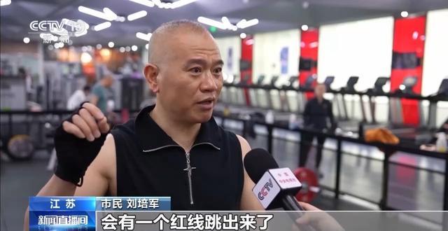  刘培军的改变：那个在健身房里差点把自己累垮的中年人，是怎么找到科学运动方法的 健康养生