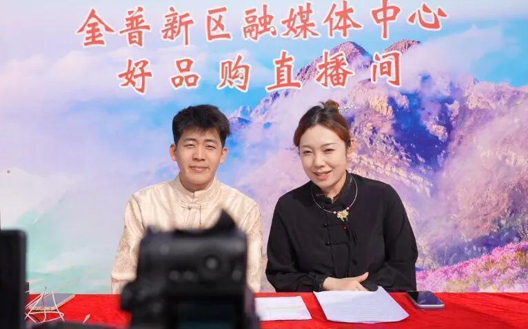  技术赋能文旅融合：大黑山杜鹃花海直播活动深度复盘 IT技术