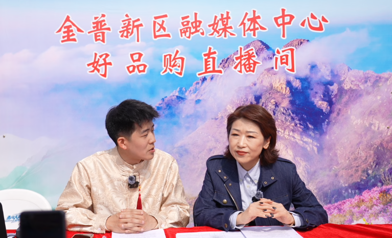  技术赋能文旅融合：大黑山杜鹃花海直播活动深度复盘 IT技术