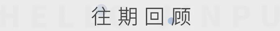  技术赋能文旅融合：大黑山杜鹃花海直播活动深度复盘 IT技术