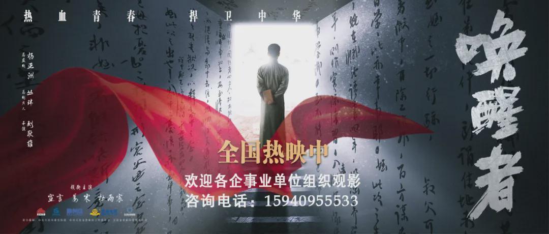  技术赋能文旅融合：大黑山杜鹃花海直播活动深度复盘 IT技术
