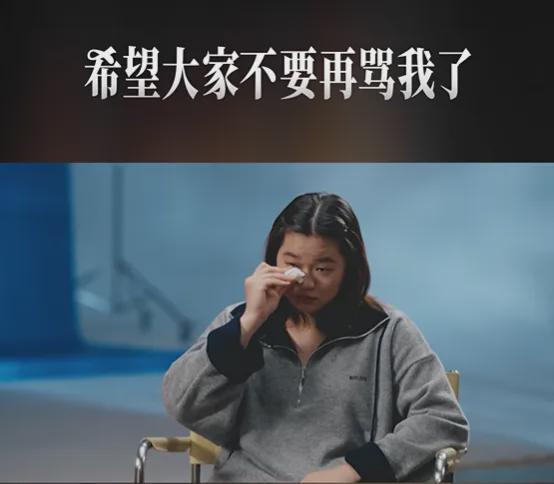  31岁跳水爱好者被拘10日：深度剖析网络暴力事件背后的法律边界与技术应对 新闻