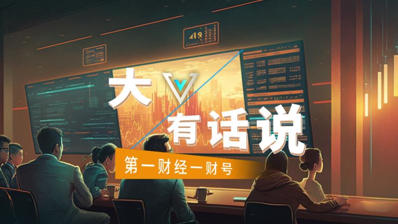  珀莱雅八年高增长终结：技术视角拆解主品牌失速底层逻辑 股票财经