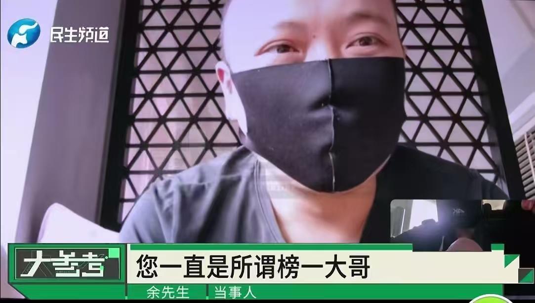 直播打赏系统底层逻辑：算法如何精准锁定“大哥”型用户