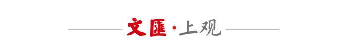  铁路+体育：苏州球迷专列背后的运力调度全解析 体育新闻